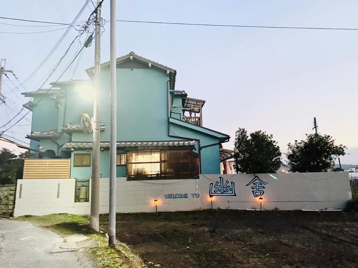 Apartmán 幽舍の庭 Izumisano Exteriér fotografie